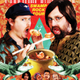 Image for article titled Aziz Ansari and Eric Wareheim have launched a food show